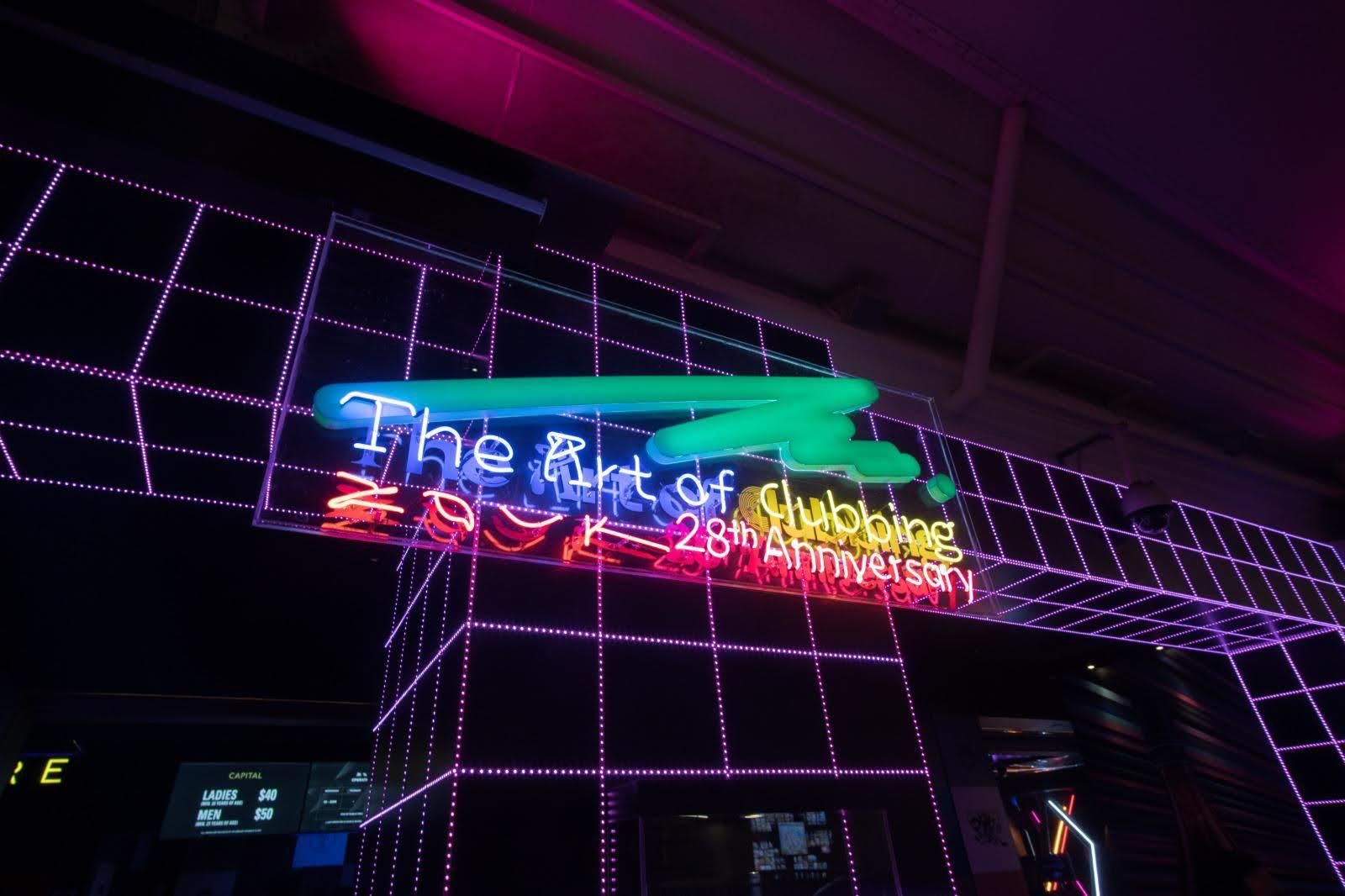 Zouk Singapore